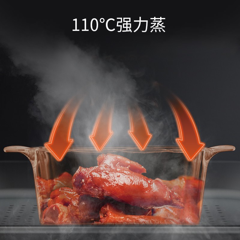西门子（SIEMENS）蒸烤箱一体机嵌入式 智能蒸汽烤箱蒸箱烤箱二合一 双重自清洁 CS389ABS0W（套购）
