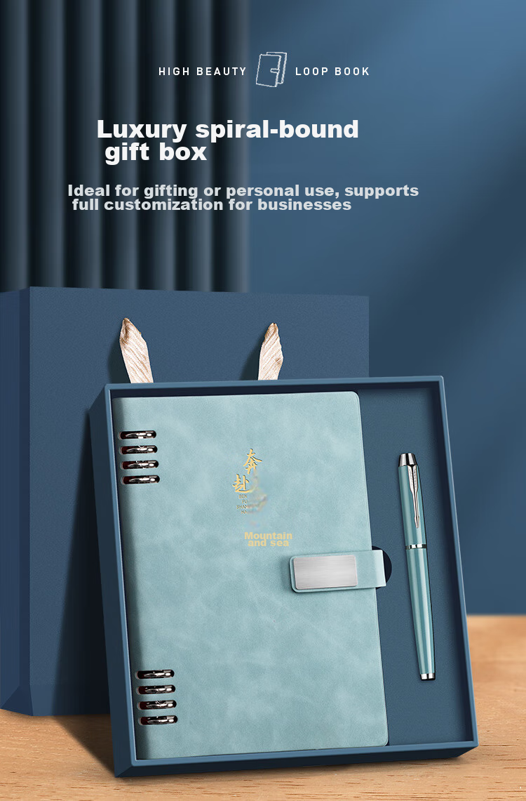 Ujia Notebook Gift Box Set, Customizable Business Office Stationery, Meeting Notepad, High-End Teacher's Day Gift, Corporate Customizable, Gift Box Set of Two Items 1