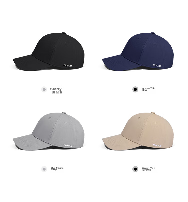 HLA Baseball Cap for Men And Women, Fashionable Outdoor Trendy Sun Protection Hat, Versatile All-Season Style, Khaki 4