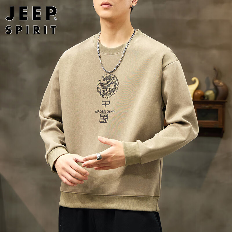 JEEP SPIRIT Men's Autumn Winter Jacket Men's Long Sleeve T-shirt Loose Casual Fashion Brand Clothing