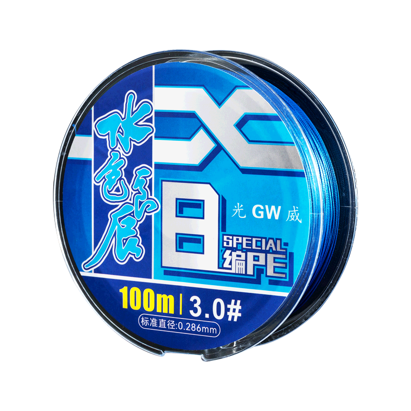 GW Fishing Line, Size 2.5, 8-Strand, Water Color Liangchen PE Line, 100 Meters, High Tensile Strength, Wear-Resistant Braided Line, Lure Fishing Tackle