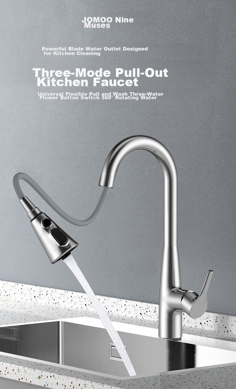 JOMOO Faucet Kitchen Sink Cold And Hot Pull-Out Four-Function Flying Rain Waterfall Sink Faucet 33229 4
