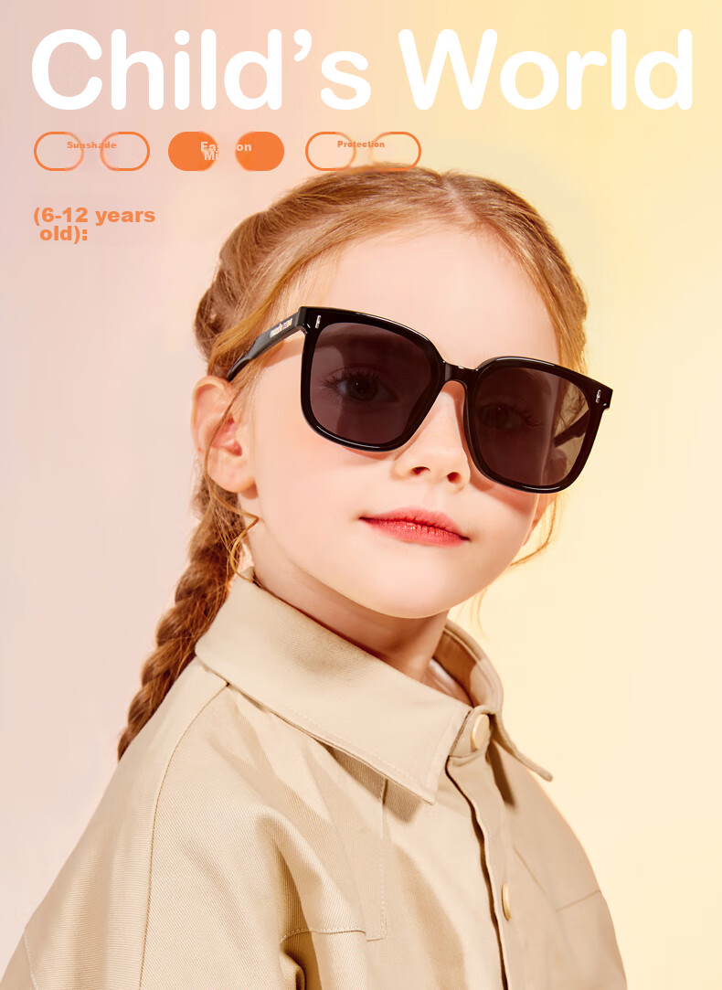 PARZIN Children's Sunglasses, Fashionable TR Square Frame Glasses for Boys And Girls, Outdoor Sun Protection Sunglasses for Ages 8-12 PZ21039 1
