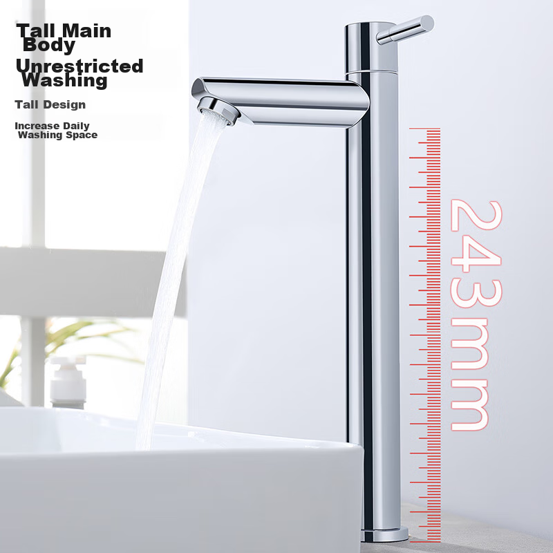 CVBAB Basin Faucet, Single Cold High Countertop Basin Faucet, Bathroom Stainless Steel Faucet CV1061