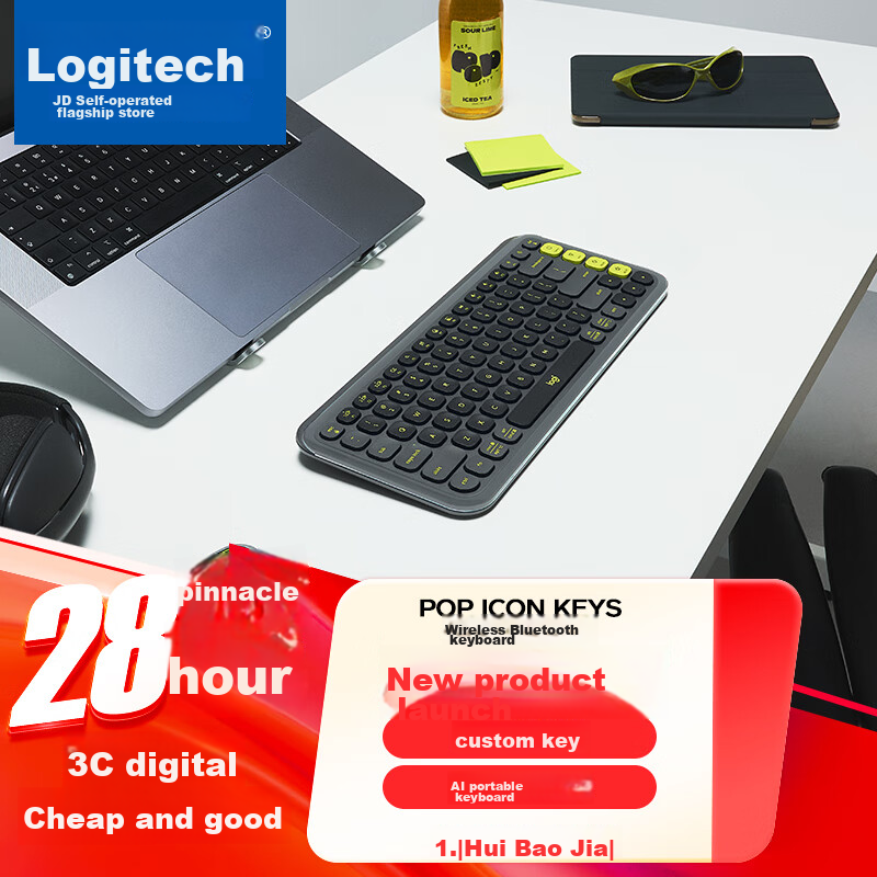Logitech POP ICON KEYS Bubble Keyboard, Bluetooth Office Keyboard, Wireless Keyboard, AI Portable Keyboard, Laptop Keyboard, Black, 85 Keys