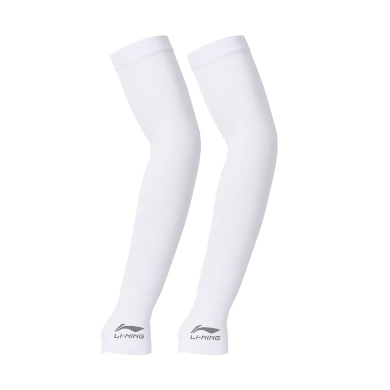 Li-Ning Cycling Ice Sleeves for Men And Women [Set of Four], Sun Protection Arm Sleeves, Ice Silk Sleeves, Summer UV Protection Arm Covers