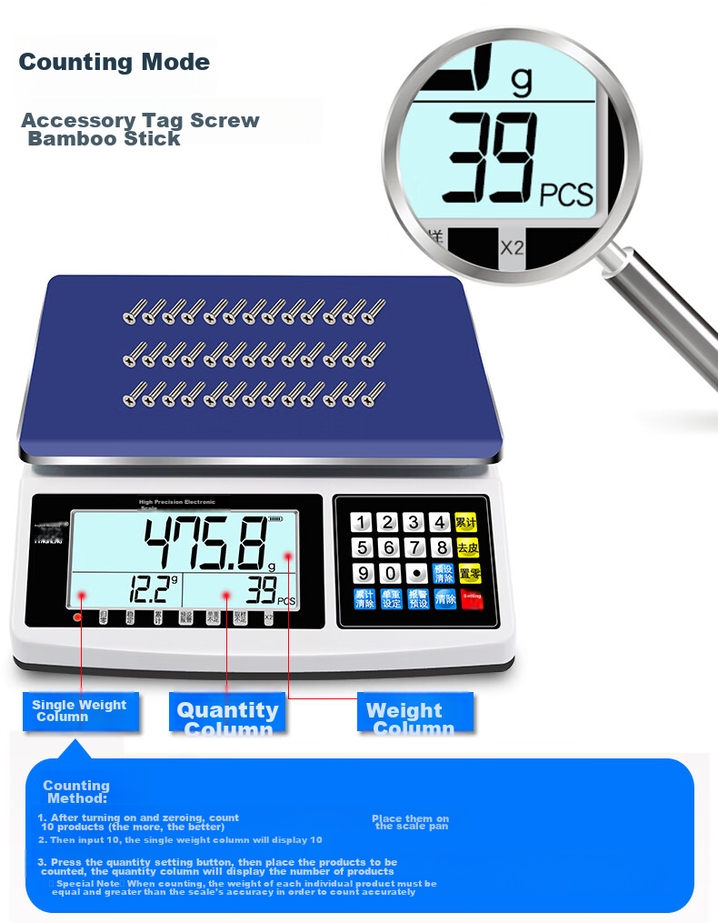 Yingheng High-Precision Electronic Scale, Platform Scale with Precise Counting Function, Weighing Precision Scale, Desktop Scale, Industrial Scale, 15kg Capacity, 0.1g Accuracy 13