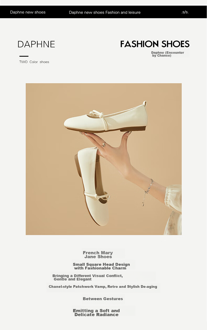 DAPHNE Fairy-Like Gentle Women's Flat Shoes with Soft Soles, Mary Jane Shoes, Evening Shoes for Women 4623101127 Yellow 35 2