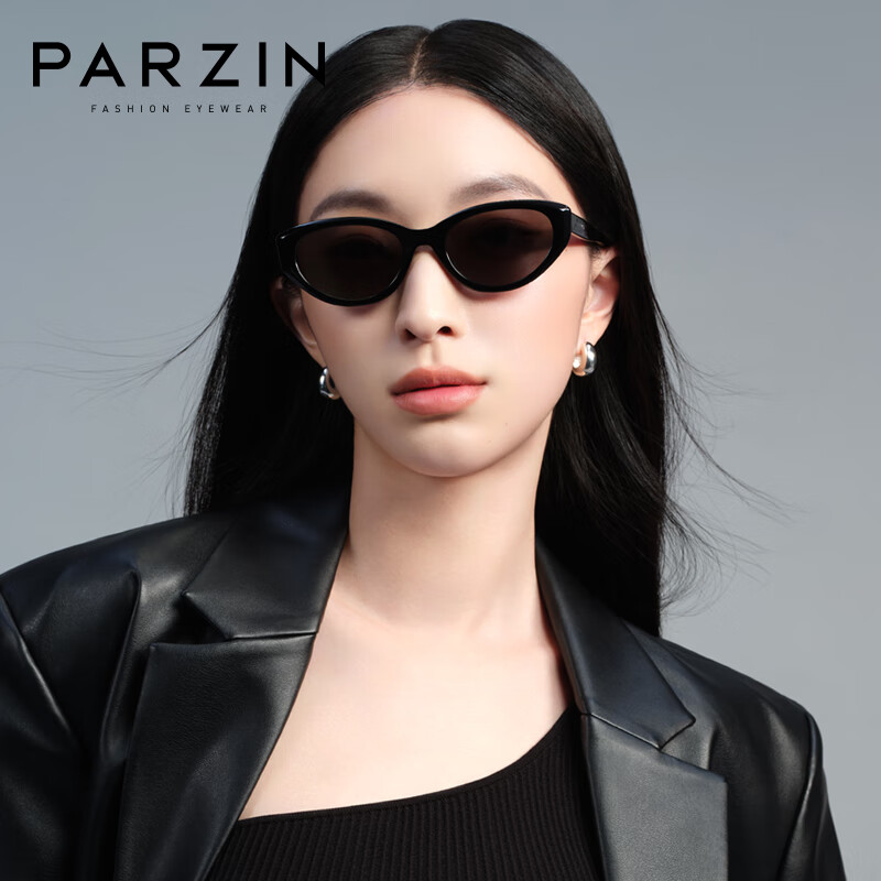 PARZIN Sunglasses, Fan Chengcheng Style Fashionable Cat-Eye Narrow Frame Glasses, Sun Protection Driving Sunglasses, PZ12733
