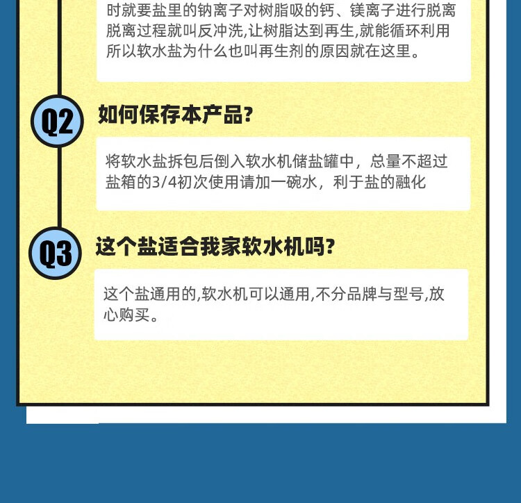 https://img30.360buyimg.com/sku/jfs/t1/218724/1/26194/80729/6449e974F730d53a1/27264bdf72600440.jpg