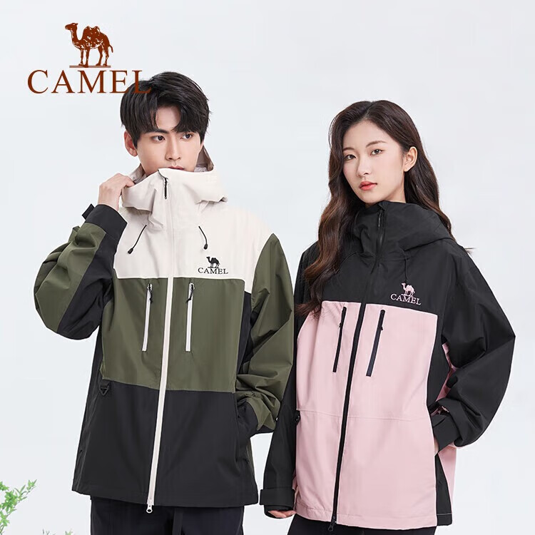 CAMEL Outd-01223766