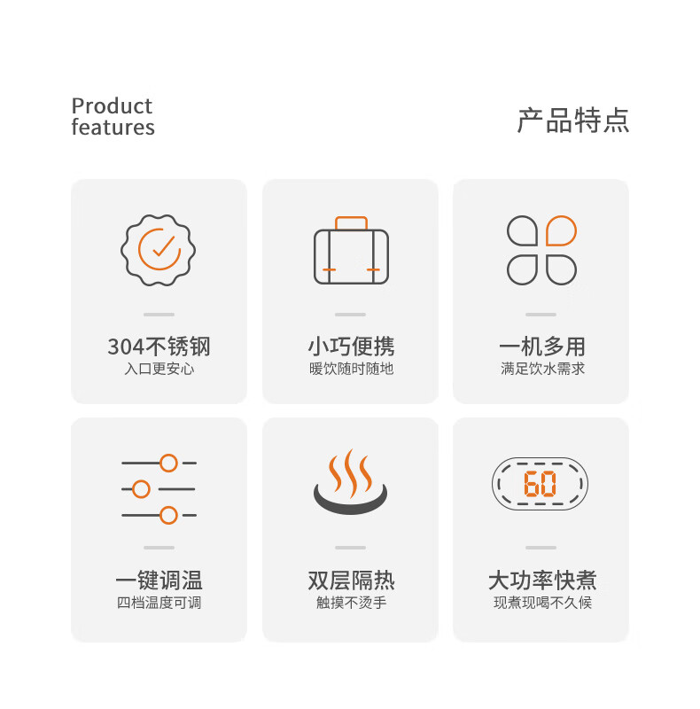 详情图.png