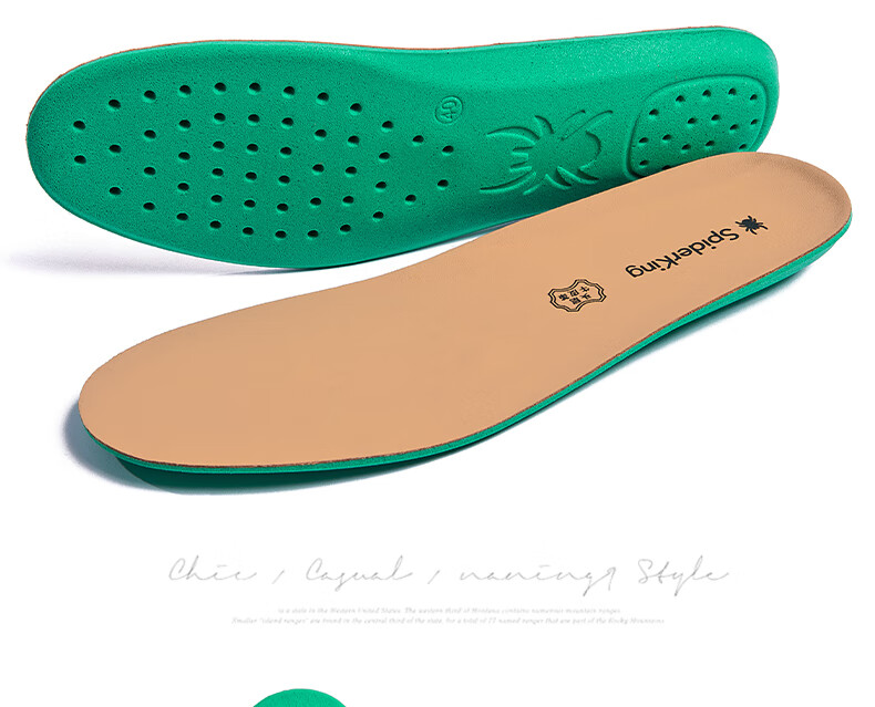 SPIDER KING Men's Business Leather Breathable Sweat-Absorbing Shock-Absorbing Sports All-Season Insoles Khaki (Men) Size 39 7