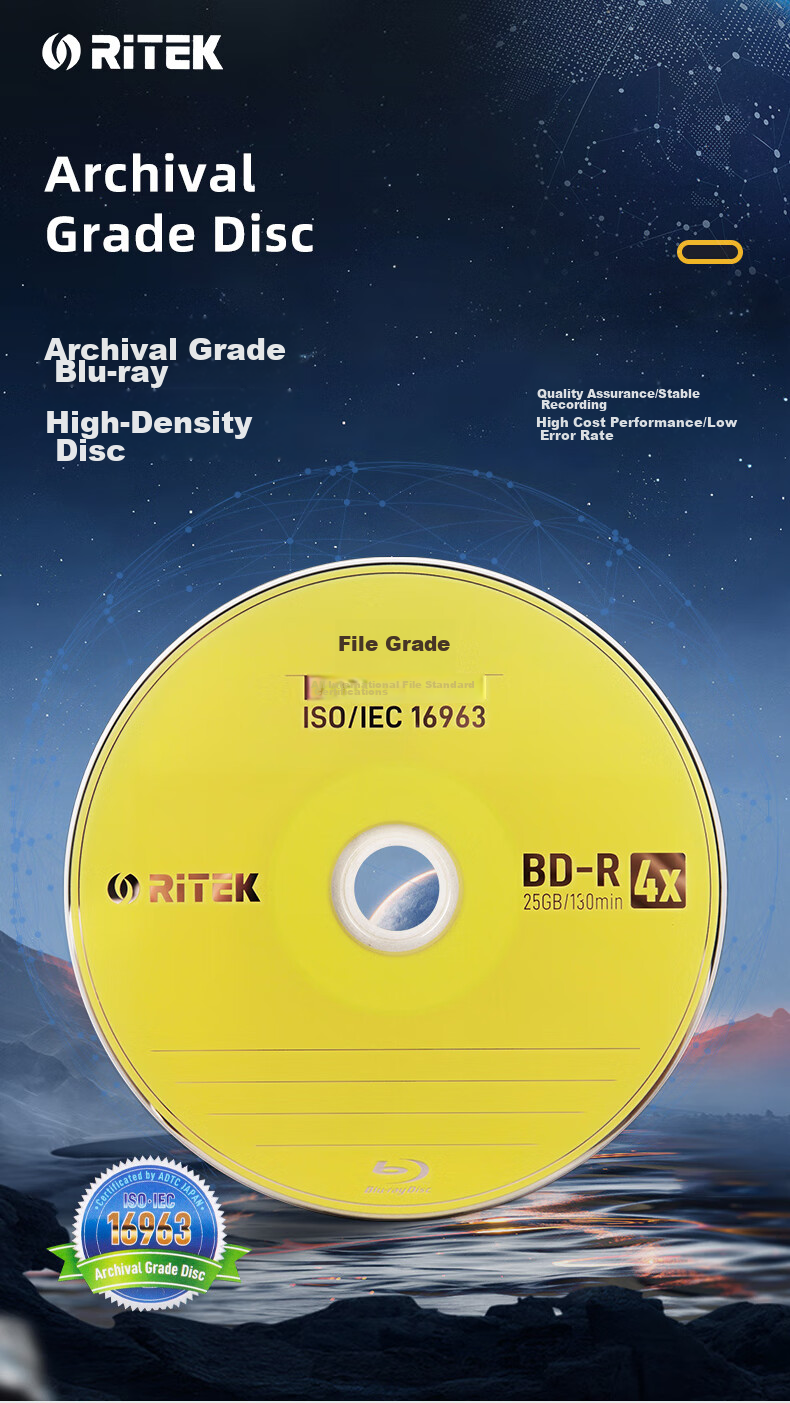 RITEK BD-R XL 200GB Recordable Blank Disc / Dual-Sided Recordable Blu-Ray Disc / High-Capacity Blu-Ray Disc, Single Disc in Box 1