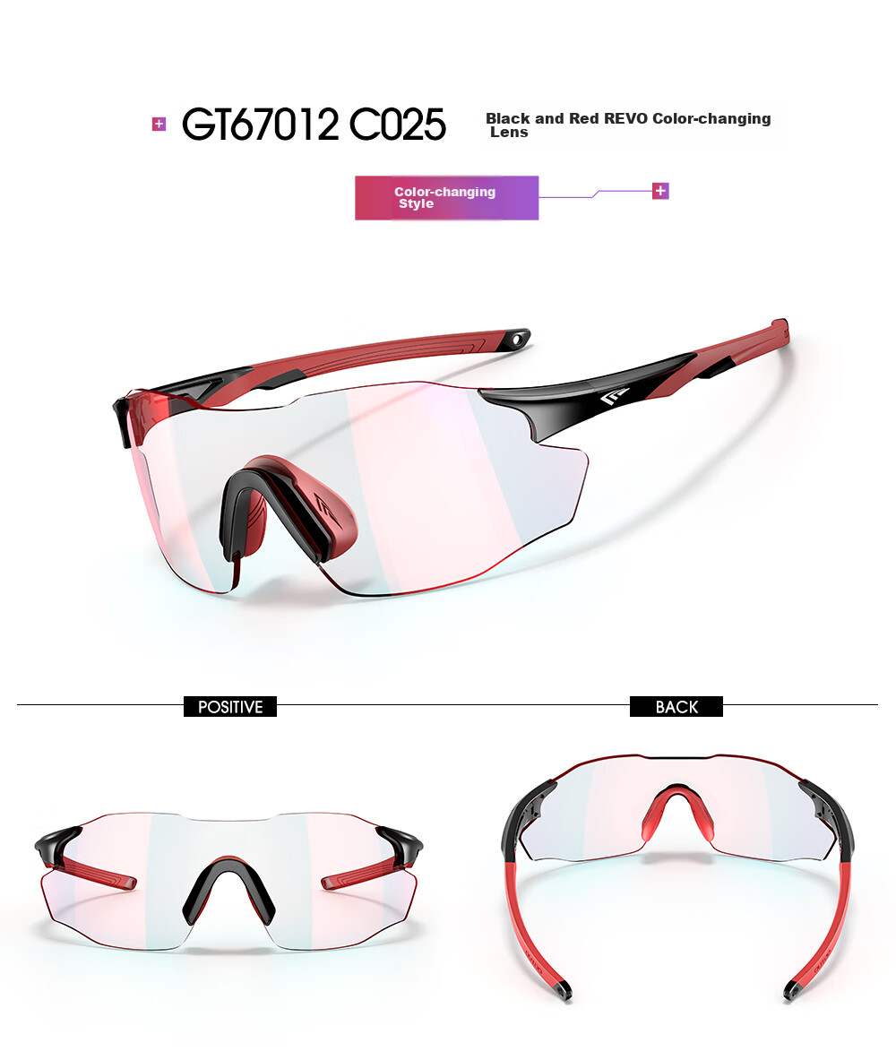 OUTDO Running Glasses, Specialized for Marathon And Hiking, Outdoor Sunglasses, Photochromic Sports Sunglasses, 67012C028 24