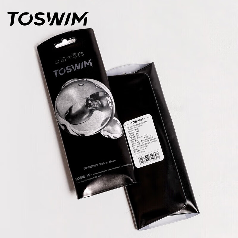 Шапочка для плавания TOSWIM, универсальная, из силикона, водонепроницаемая, с защитой ушей, черная