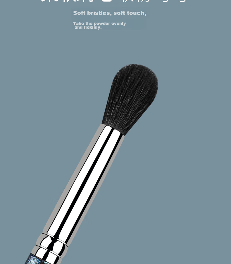 AOLANLA Pearl Blue Medium-Sized Eyeshadow Brush No. 239, Eye Base Blending And Coloring Brush, Animal Wool Single Makeup Brush 6