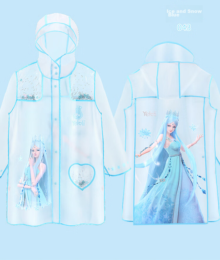 Duomiaowu Children's Raincoat for Girls, Kindergarten Baby with Backpack Space, Elementary School Student Transparent Rain Poncho 28F043 Ice Blue XXL Size 5