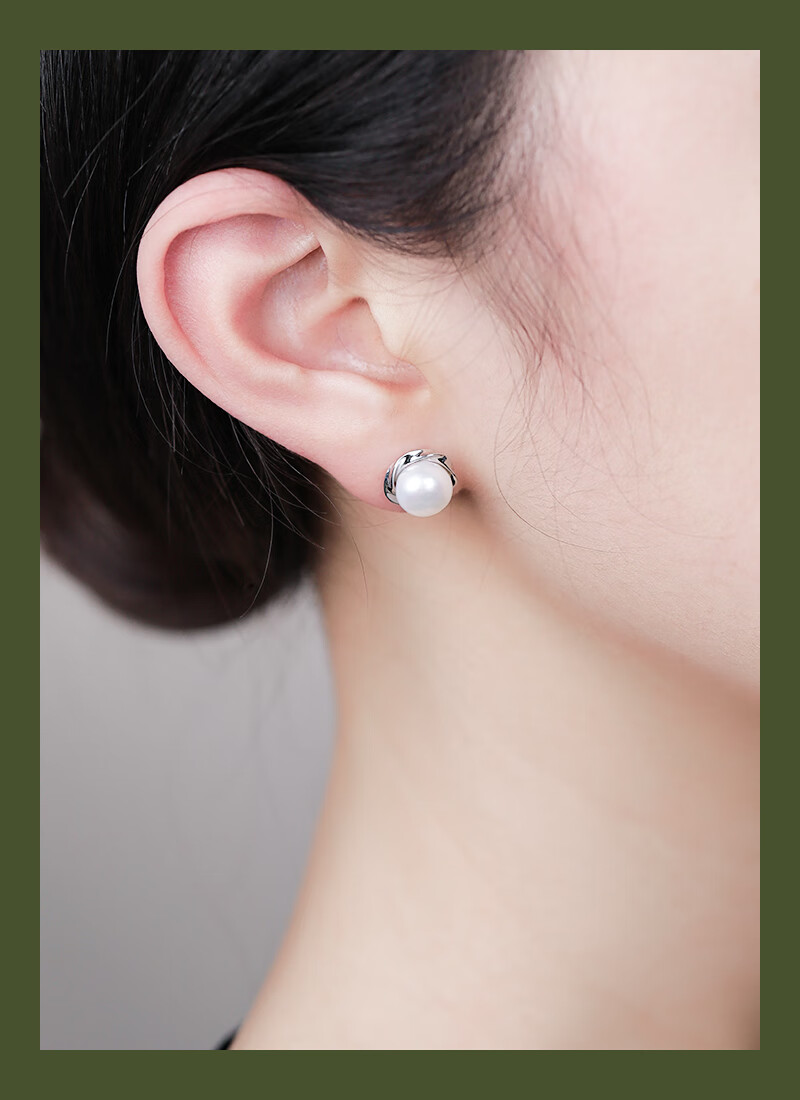 MANHE S925 Silver Stud Earrings for Women, Freshwater Pearl Earrings, Birthday Valentine's Day Gift for Girlfriend Or Mother 11