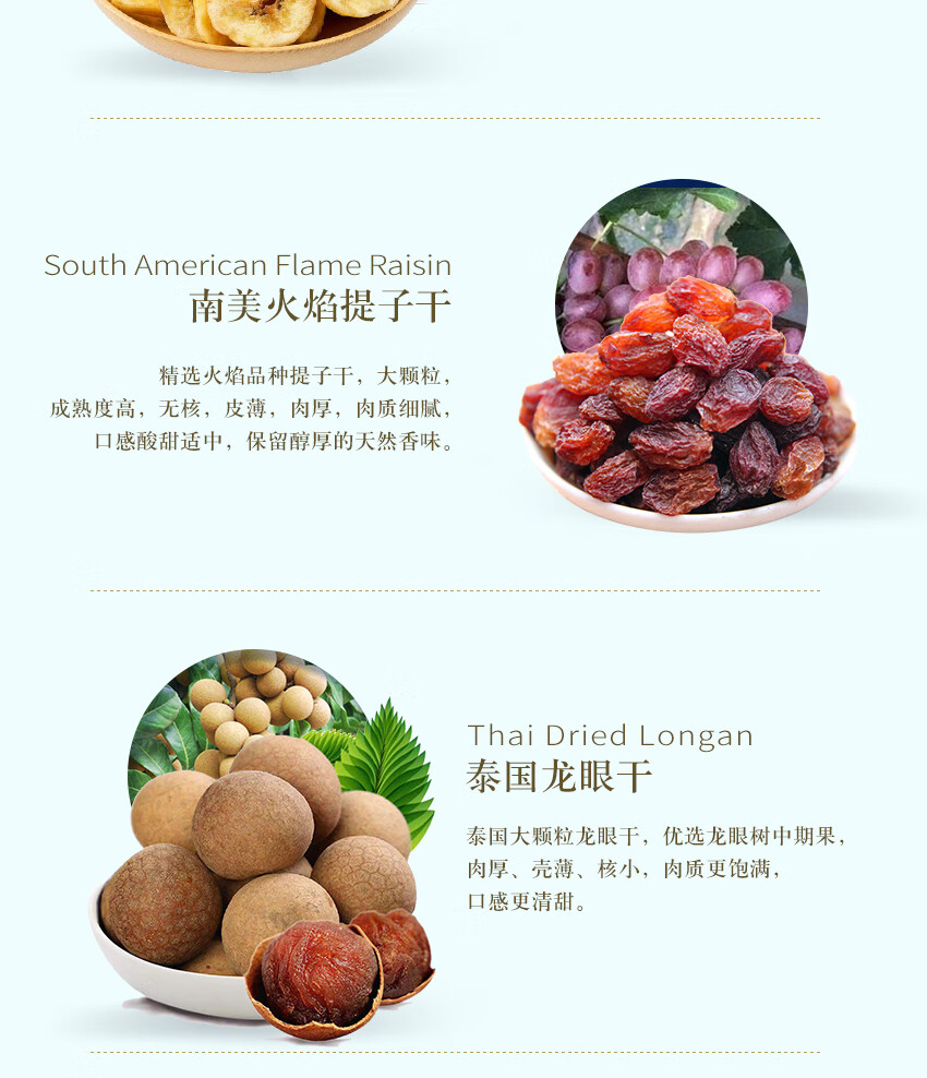 详情图.png