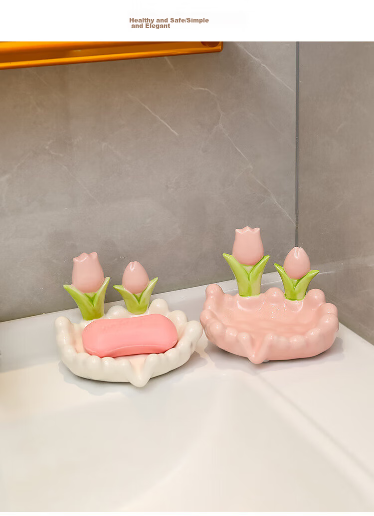 Fanyejia Ceramic Soap Dish, Golden Draining Soap Tray, Storage Rack, Household Bathroom Washbasin Soap Holder 12