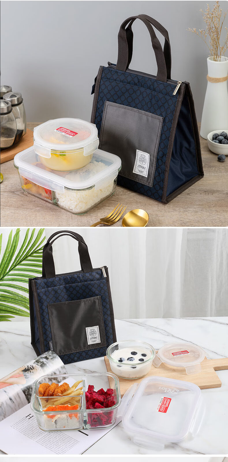 LOCK&LOCK Divided Glass Food Storage Containers Two-Piece Set, Microwave-Safe Lunch Boxes, with Bento Bag, 1L+380ml 10