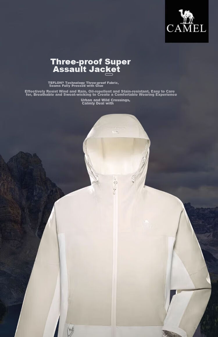 CAMEL [Yunchuan] Outdoor Mountain-Style Windproof And Waterproof Jacket, Men's Single-Layer Coat, Women's Color-Block Outdoor Camping Jacket 7