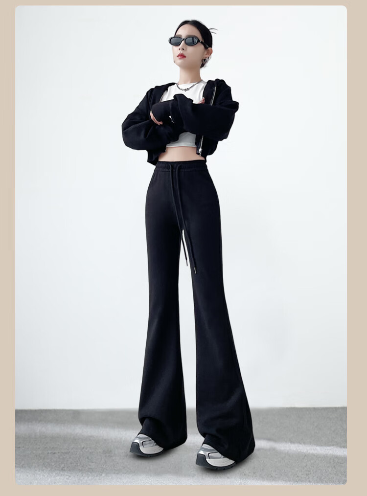 FitonTon Women's Casual Pants, Spring And Autumn Micro Flared Sports Pants, High-Waisted Slimming Harem Pants, Loose Straight-Leg Versatile Floor-Length Trousers 12