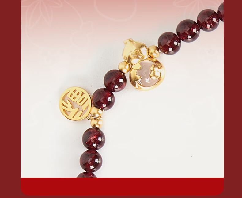 Dayingbowuguan Oriental Dream Pomegranate Garnet Double-Layer High-End Bracelet, Gift for Women on Birthday 3