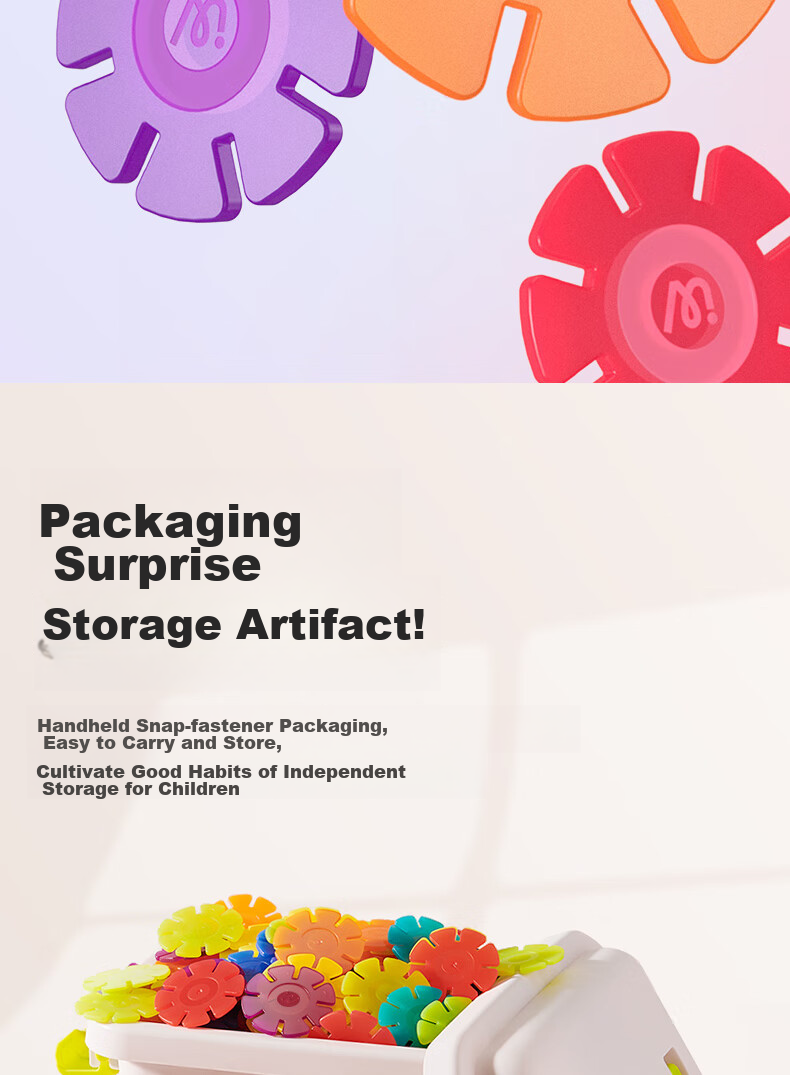 MiDeer Building Blocks, DIY Assembly Toy, Gift for Boys And Girls, Transparent Colorful Snowflake Pieces - 200pcs Children's Gift 16