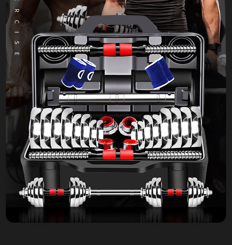 Chengyue Electroplated Dumbbell And Barbell Set, 30kg, Adjustable And Detachable Fitness Equipment for Men And Women, CY-160 Model 26