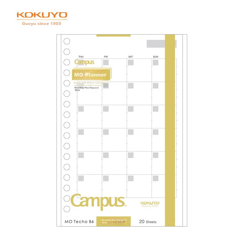 KOKUYO Campus MO Loose-Leaf Planner Notebook Refill Pages, 20 Sheets Monthly Planner Grid, WCN-CDTAR04