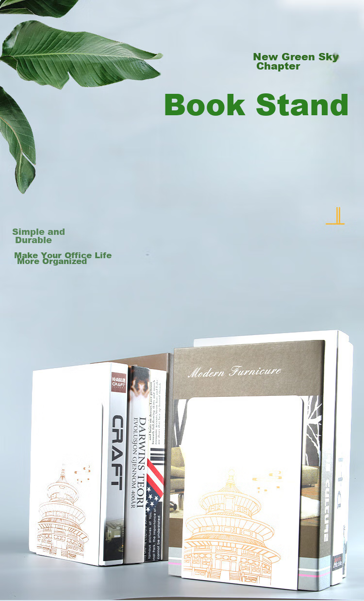 TANGO (19cm) L-Shaped Metal Desk Bookend, New National Trend Chinese Style Bookend Simple Desktop Storage Rack, 2 Bookends for Office Supplies Back to School, Cream White 1