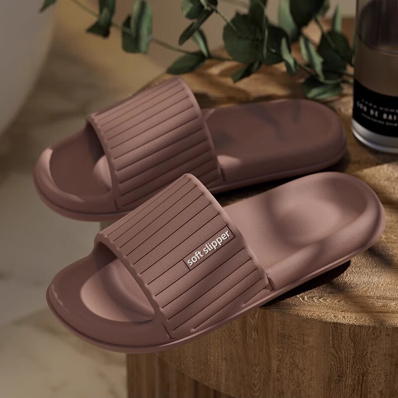 GUOLUOFEI Squishy EVA Slippers for Men And Women, Summer Bathroom Shower Large Size Non-Slip Men's Sandals, Purple, Size 36-37