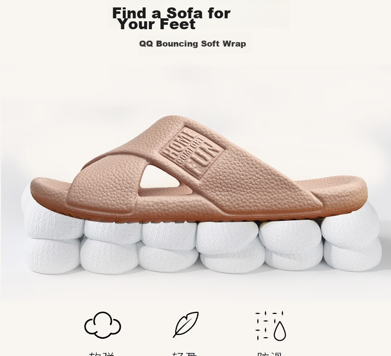 Huameijianbu Cross Mocha Slippers, Couples Bathroom Indoor And Outdoor Thick Soft Sole Non-Slip Sandals HM600, Taro Purple, Size 39-40 7