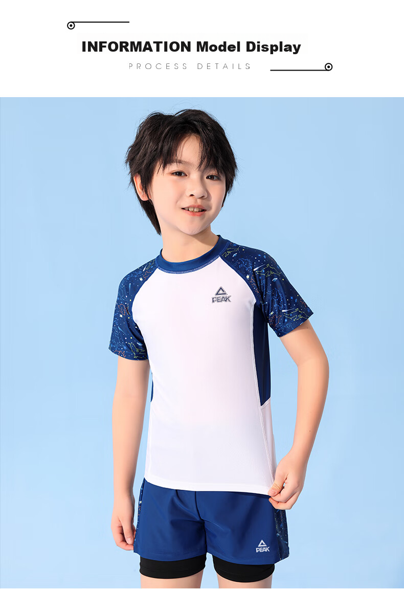Pike Children's Swimwear, Boys' Two-Piece Set, for Chubby Kids And Teenagers, Double-Layer Swim Trunks, White, Size 120 11