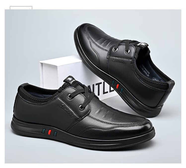 SPIDER KING Men's Casual Leather Shoes with Lace-Up, Korean Style Soft Sole Fashionable Business Men's Loafers, Black, Size 40 12