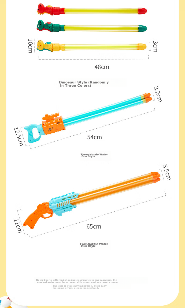 Babamama Water Gun, Children's Water Gun, Water Play Toy, Pull-Type Water Cannon, Squirt Gun, Spray And Suction Long Water Gun, Water Fight Equipment for Rafting 11