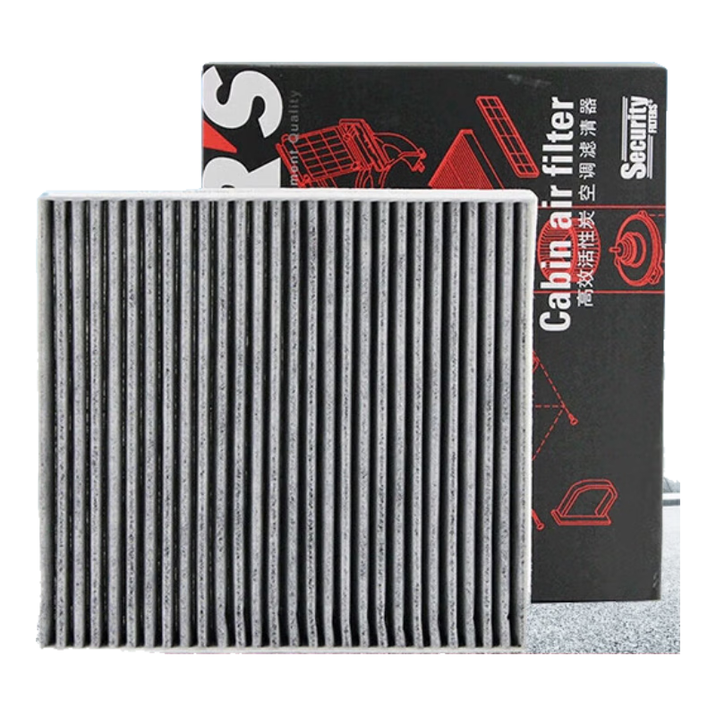 Weisite Activated Carbon Air Conditioning Filter MK2190 (Compatible with 2017+ Lingzhi 1.5L/14th Generation Sylphy)