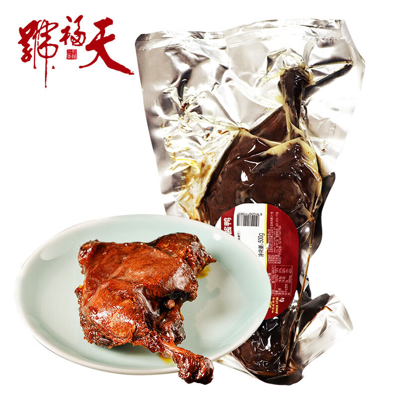 天福号酱鸭1斤（500g）酱卤熟食腊味方便即食 甜香味北京特产中华老字号