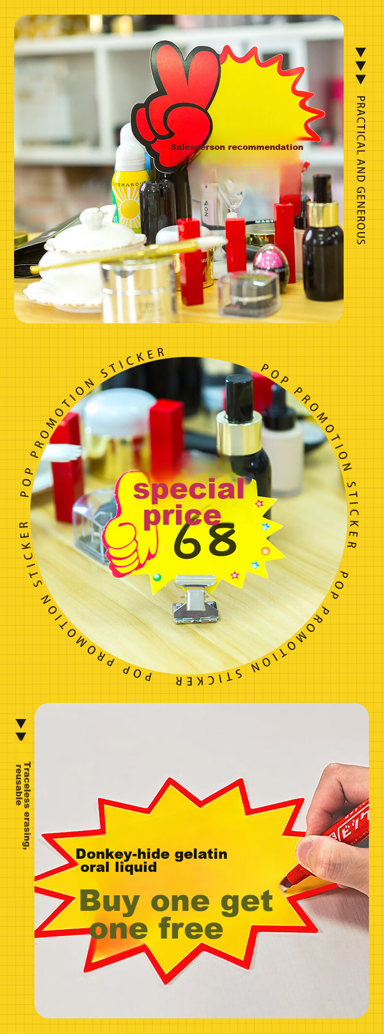 Shiluode Explosion Stickers, Large Size 13*17cm, Supermarket Promotion Advertising Board, Price Tag Display Stand, Promotional Advertising Paper, 100 Sheets with Free Pe 5