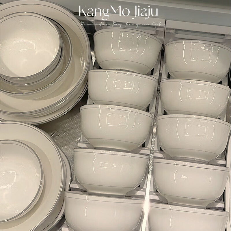 KANGMO 52-Piece Luxury Minimalist Ceramic Dinnerware Set for Home, New Arrival, Housewarming Gift