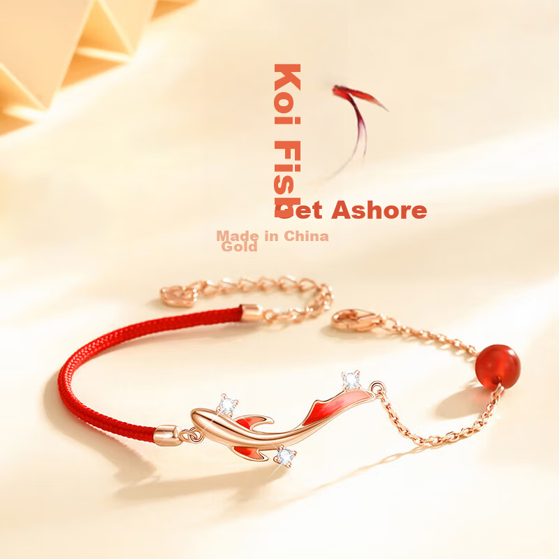 Zhenshangyin Chinese Gold Peace Buckle Silver Bracelet for Women, Chalcedony Beaded Bracelet, Mid-Autumn Festival Gift, Birthday Present for Girlfriend Or Mother, S925