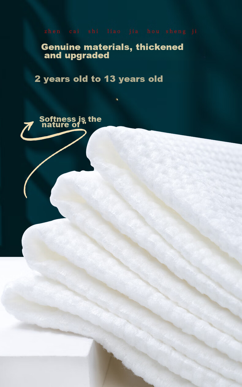 Grace Disposable Face Towels, Thickened, for Mothers And Babies, Dual-Use for Dry And Wet Wipes, Soft Cotton Towels with Pearl Texture, Absorbent Facial Cleansing Wipes, 120 Sheets * 3 Packs 4