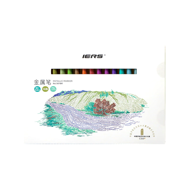 Aiersi IERS501BR Metal Color Marker Set, 18 Colors, Sketching, Drawing, Watercolor Pens