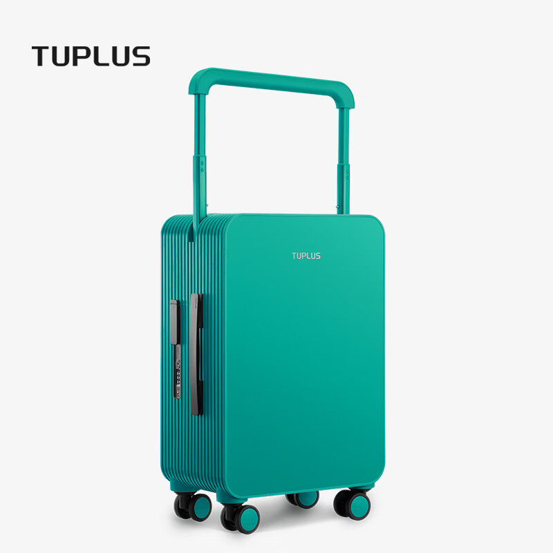 Чемодан Tumi, серия Balance, средний, 20 дюймов, зеленый