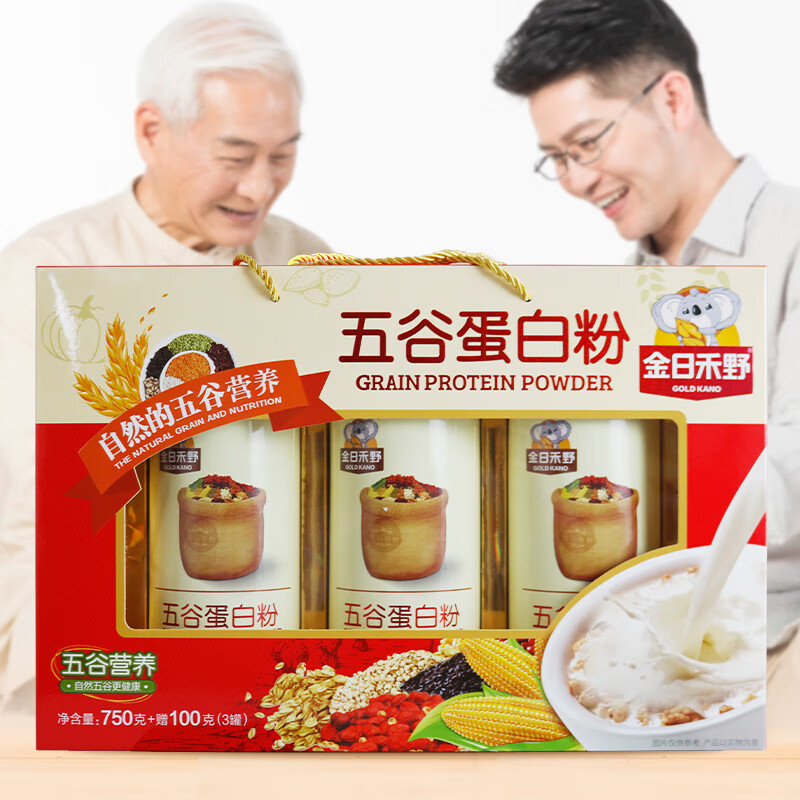 金日禾野高钙燕麦片礼盒880g中老年人营养品过年送礼礼品年货礼盒