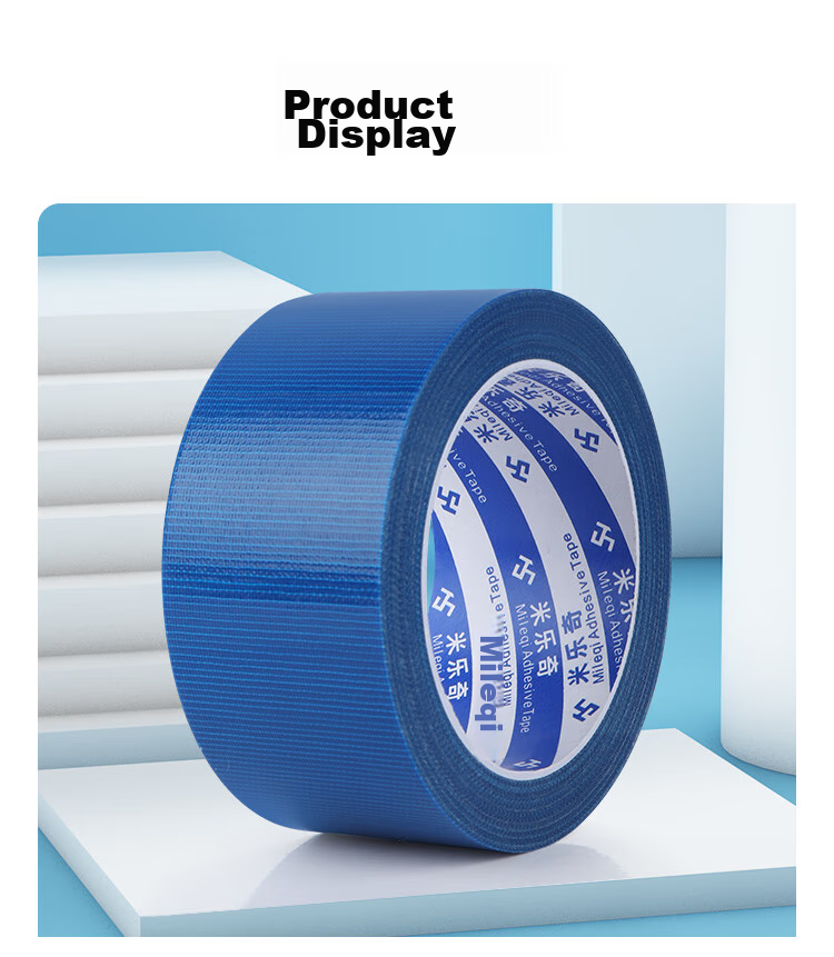 Mileqi Strong Adhesive Seamless Single-Sided Cloth Tape Tarpaulin Repair Renovation Exhibition Wedding Carpet Fixing Waterproof Tape, Silver, 48mm Wide * 20m Long * 1 Roll 8