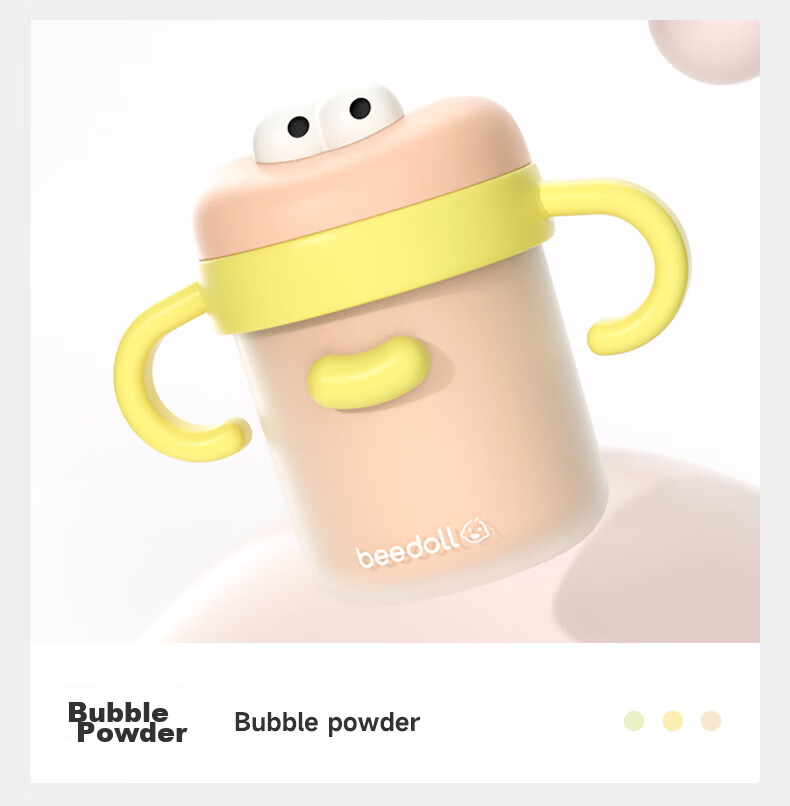 Beedoll Children's Insulated Milk Cup with Straw for Kindergarten, Suitable for Ages 1-2 And Above, Direct Drinking Student Water Bottle, Wei'er Pink 12
