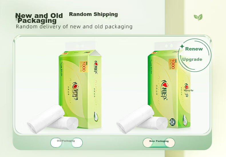 Mind Act Upon Mind Coreless Toilet Paper, Chayusixiang 4-Ply 100g*40 Rolls, Tissue Paper, Toilet Paper, Whole Box (New And Old Packaging Alternating) 1